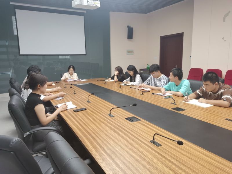 手机版美高梅APP下载团委召开理论学习中...