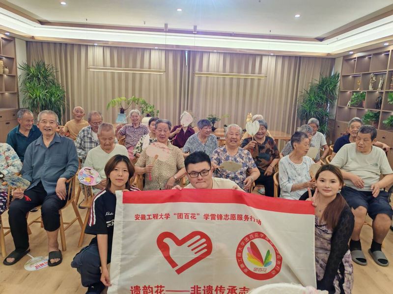 【暑期“三下乡”】手机版美高梅APP下载...