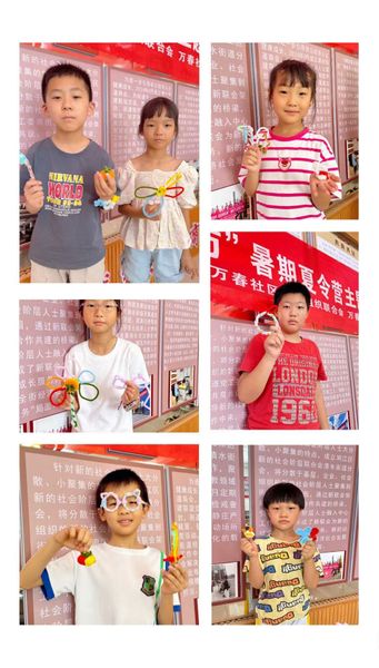 【暑期“三下乡”】手机版美高梅APP下载...