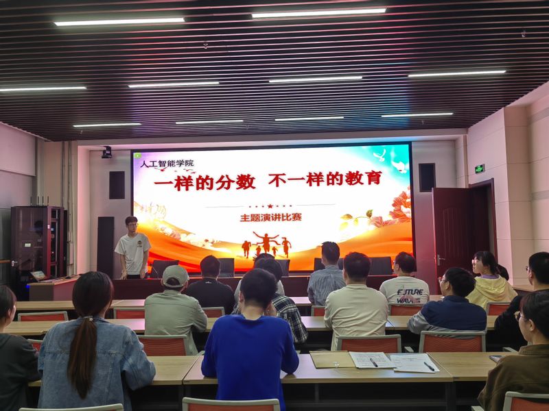 【三全六专】手机版美高梅APP下载举办“...